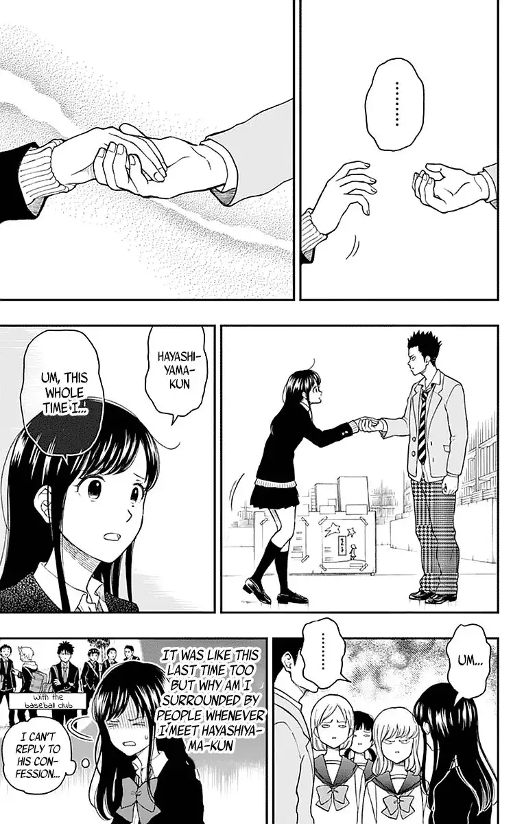 Yugami-kun ni wa Tomodachi ga Inai Chapter 54 25